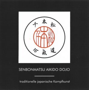 Aikido Potsdam Christoph Bader